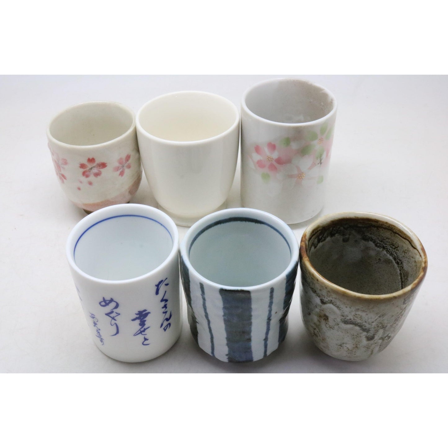 Tea Cup (Ceramic) - ECI Online store│One dollar 100 yen shop
