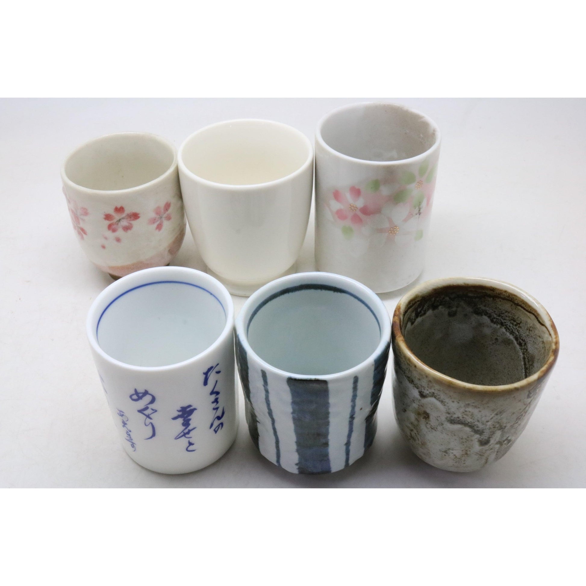 Tea Cup (Ceramic) - ECI Online store│One dollar 100 yen shop