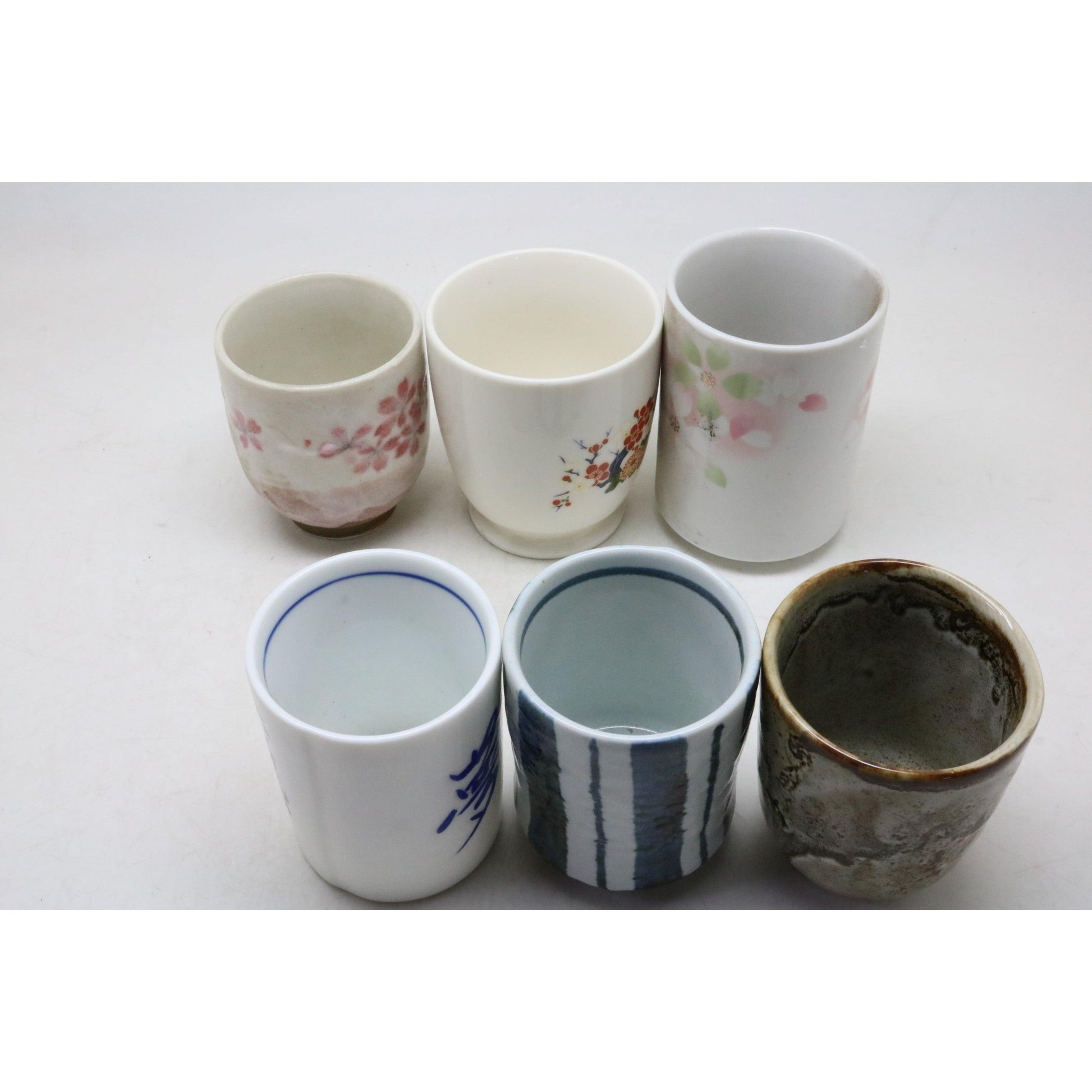 Tea Cup (Ceramic) - ECI Online store│One dollar 100 yen shop