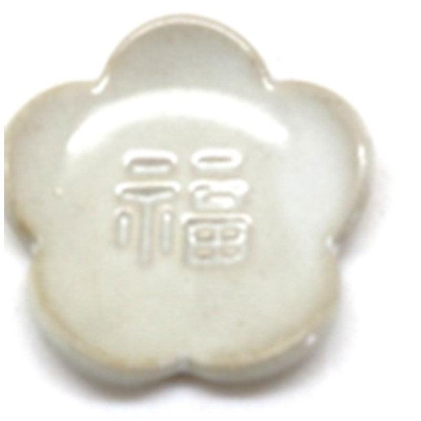 Chopstick rest (Fukubai White) - ECI Online store│One dollar 100 yen shop