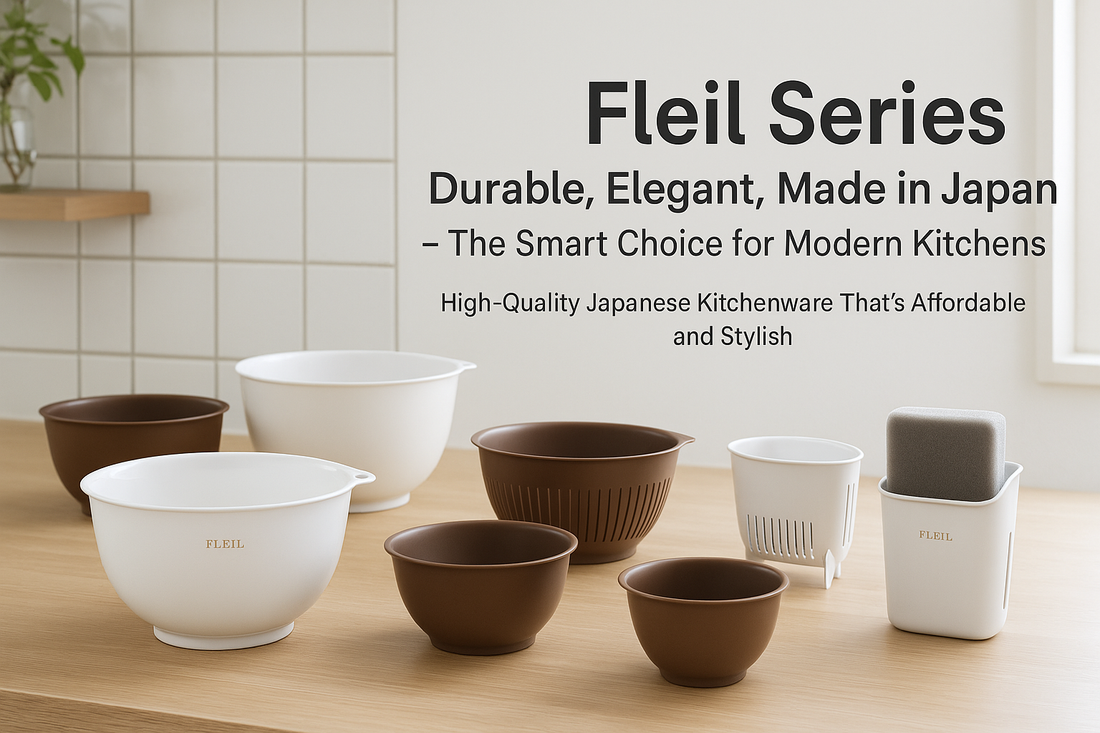 Three good points of the “FLEIL Series”