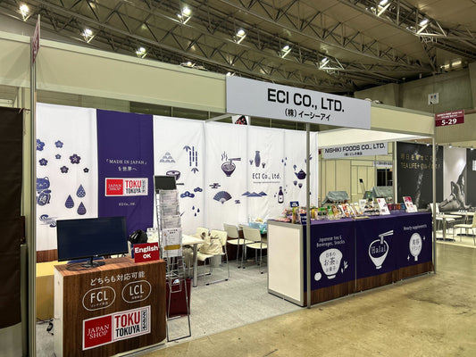 "Japan's Food" Export FAIR 2024