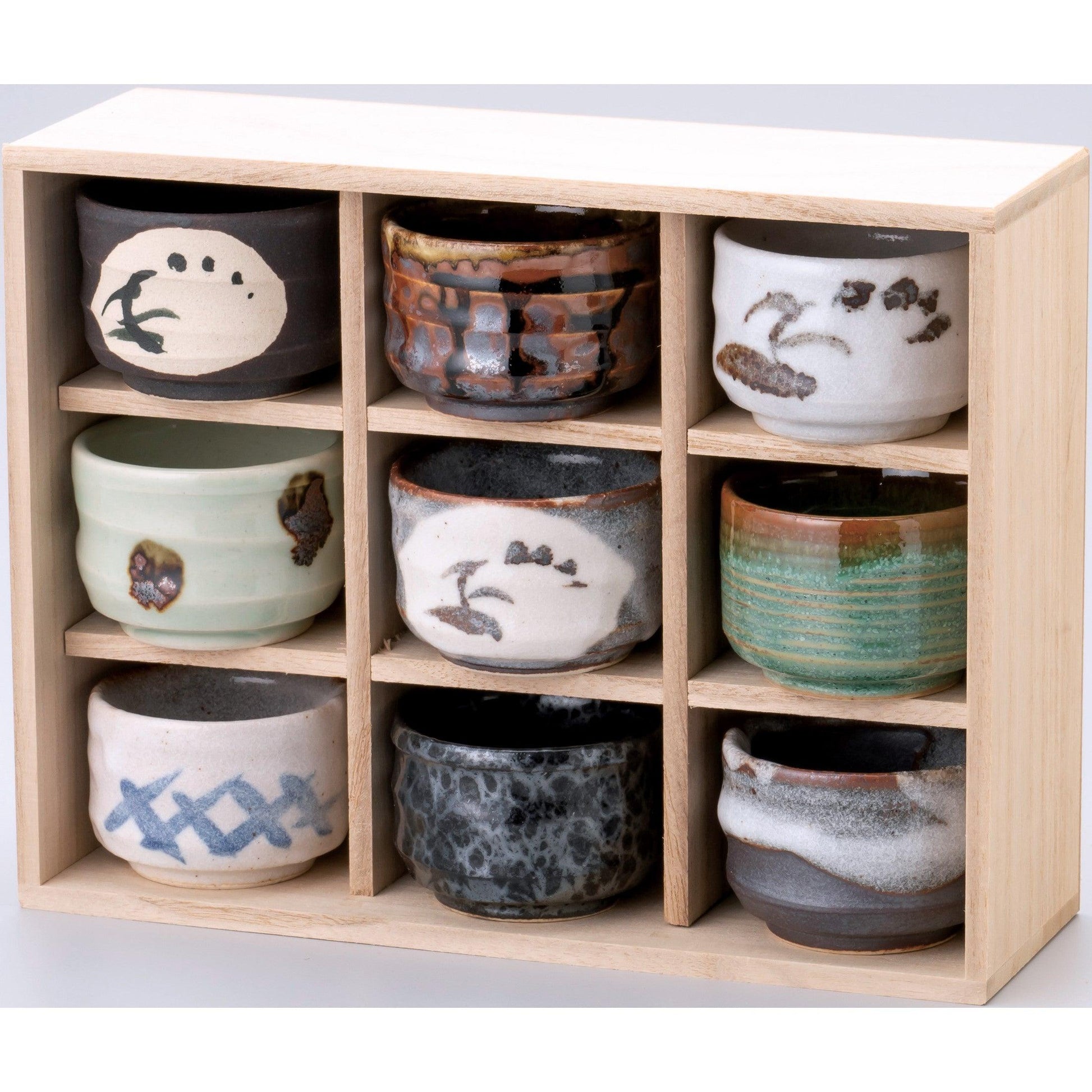 Sake Cup Set 9pcs Wooden Box - ECI Online store│One dollar 100 yen shop