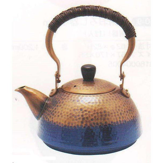 Oudel copper Hammer mark hanging teapot (half circle type) - ECI Online store│One dollar 100 yen shop