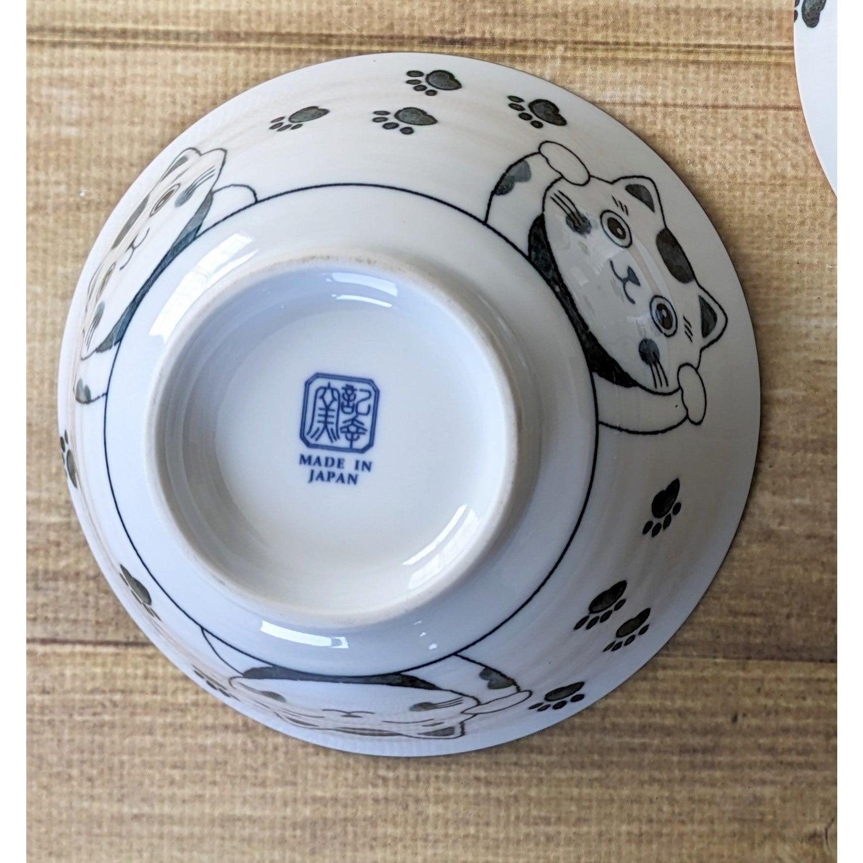 Bowls (Waving cat (for good luck) / Navy 48) - ECI Online store│One dollar 100 yen shop