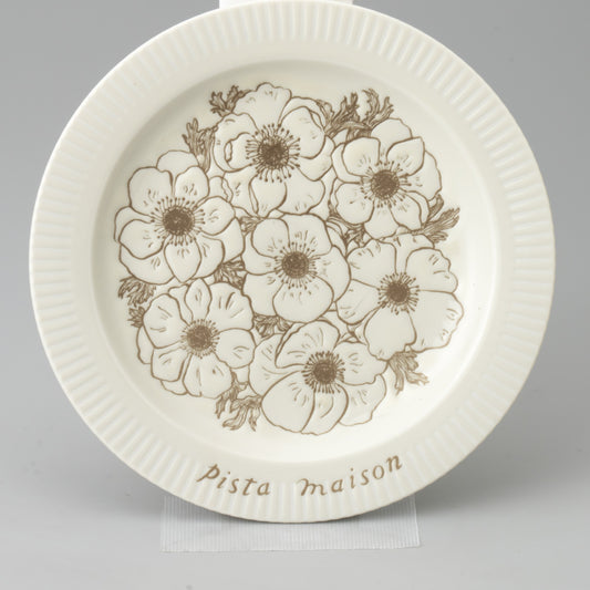 Anemone Brown 71/2 Cake