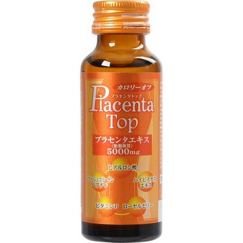 Placenta Drink (Mixed Fruit / Bottle / 50ml)