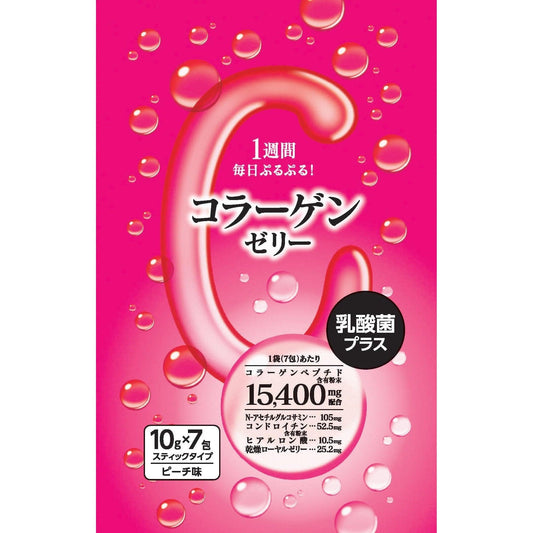 Jelly (Collagen / 10g * 7P)