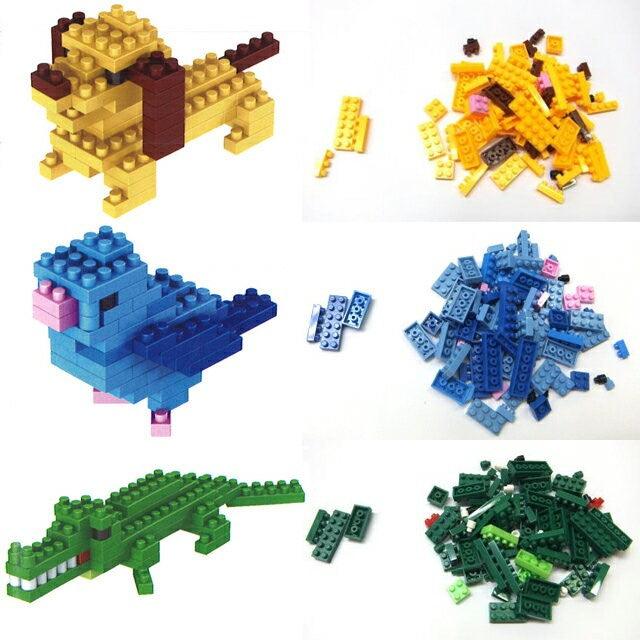 Mini Block Puzzle - ECI Online store│One dollar 100 yen shop