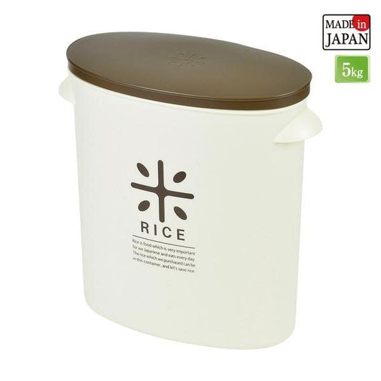 Rice Container (Polypropylene) - ECI Online store│One dollar 100 yen shop