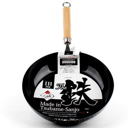 Frying Pan (Iron / 26cm) - ECI Online store│One dollar 100 yen shop