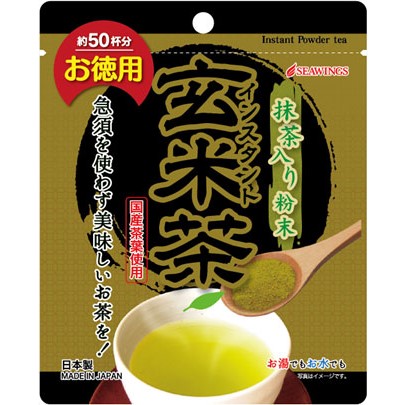 Powdered Green Tea with Brown Rice (30g)