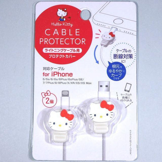 Protection Cover for mobile Charger (Kitty) - ECI Online store│One dollar 100 yen shop