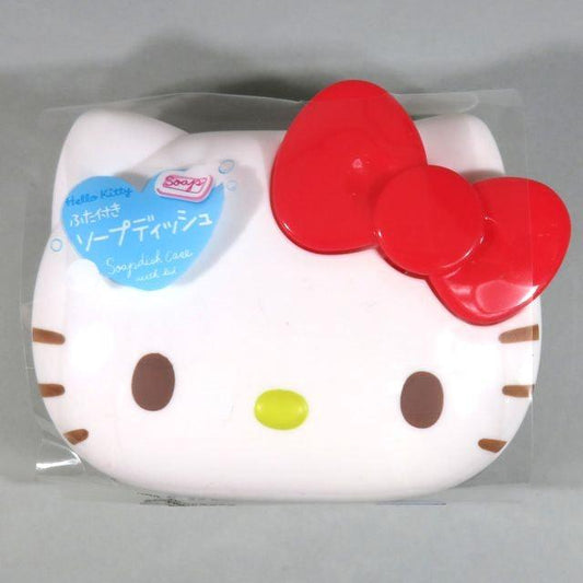 Soap Holder with Lid (HELLO KITTY) - ECI Online store│One dollar 100 yen shop