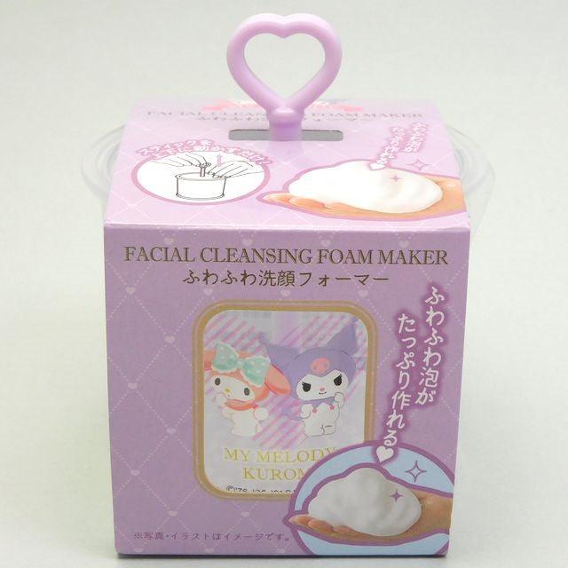 Facewash bubble maker (My Melody) - ECI Online store│One dollar 100 yen shop