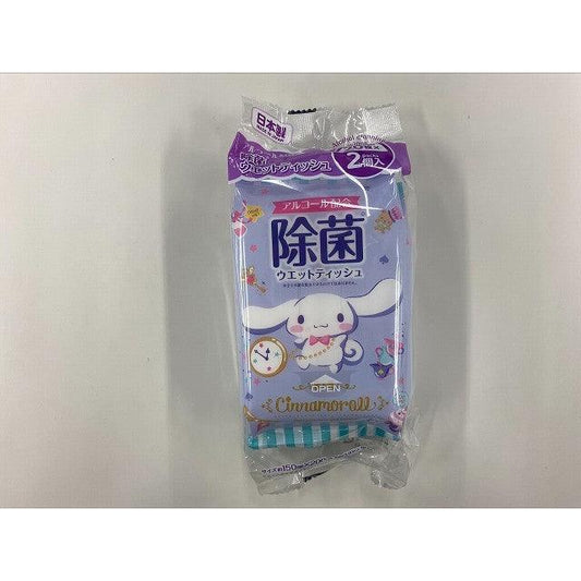 Sanitizing wet mini tissue (20pcs * 2 / cinnamon pattern) - ECI Online store│One dollar 100 yen shop