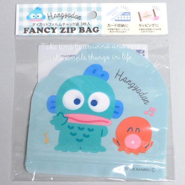 Zipper bag (Die-cut fancy zip bag / HANGYODON)