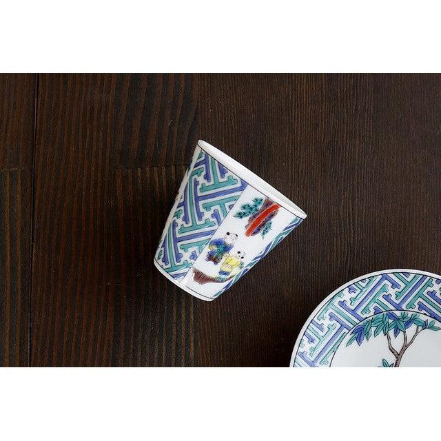 Sake Cup (KUTANI Ware / SAYAGATAKARAKO) - ECI Online store│One dollar 100 yen shop