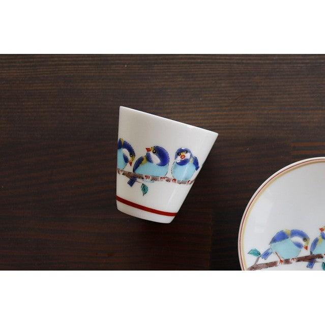 Sake Cup (KUTANI Ware / YAMAGARA) - ECI Online store│One dollar 100 yen shop