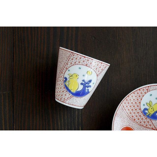 Sake Cup (KUTANI Ware / USAGI) - ECI Online store│One dollar 100 yen shop