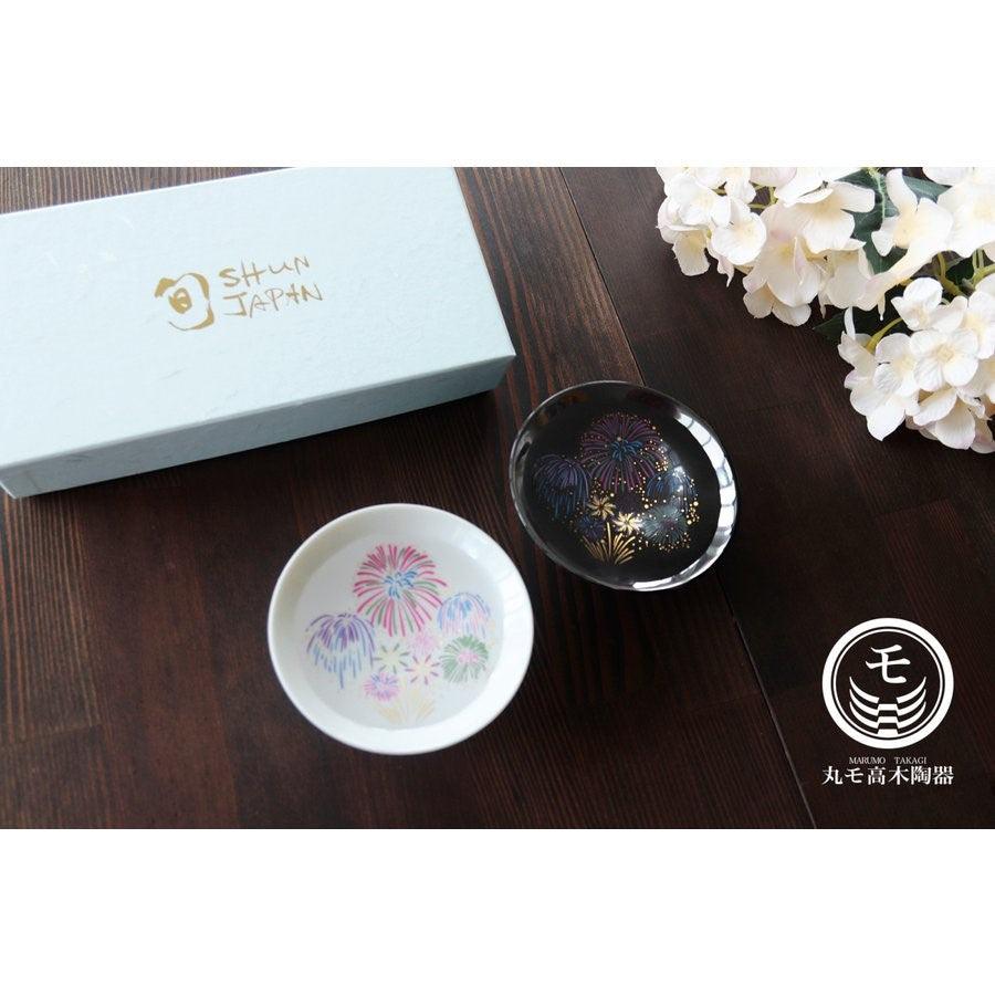 Sake Cup Set (Cool Touch HANABI) - ECI Online store│One dollar 100 yen shop