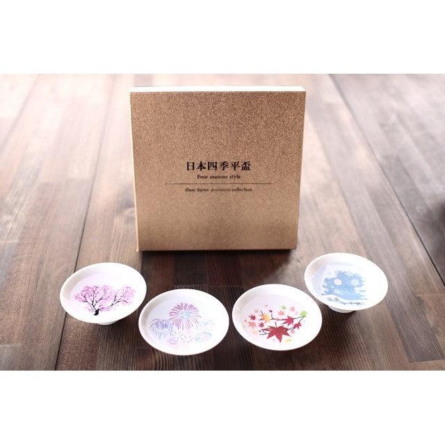 Sake Cup Set (Season) - ECI Online store│One dollar 100 yen shop