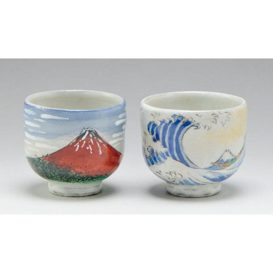 Sake cups - ECI Online store│One dollar 100 yen shop