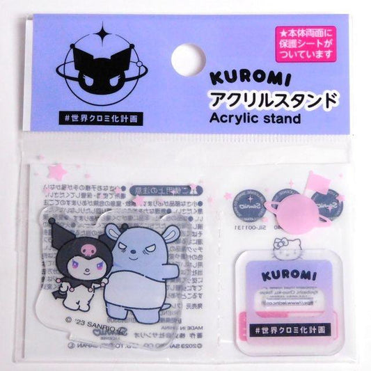 Acrylic stand (KUROMI / Leaning against)