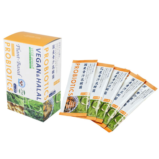 (Halal) Japanese Aojiru with Lactic Acid Bacteria/20 sachets (boxed)
