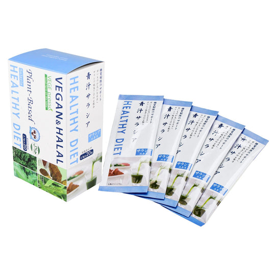 (Halal) Aojiru Sarashia/20 sachets (boxed)