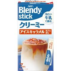 Stick coffee (BRENDY / Iced Caramel Cafe au Lait) - ECI Online store│One dollar 100 yen shop