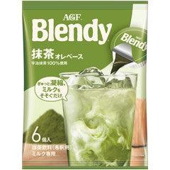 Stick coffee (BRENDY / Matcha Ore Base) - ECI Online store│One dollar 100 yen shop