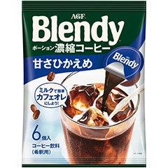 Stick coffee (BRENDY / Black / Sugar less)