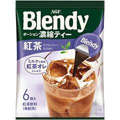 Stick tea (BLENDY / Concentrated black tea)