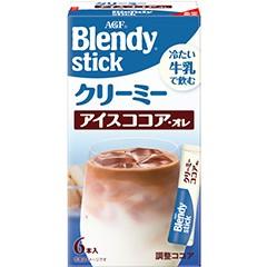 Stick cocoa (BRENDY / Ice cocoa) - ECI Online store│One dollar 100 yen shop