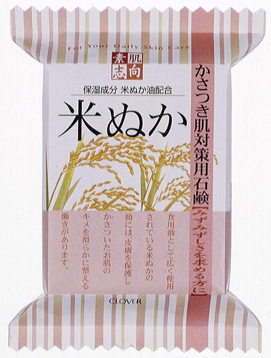 Rice Bran Soap 120g