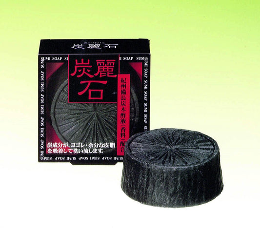 Charcoal Stone Soap 128g