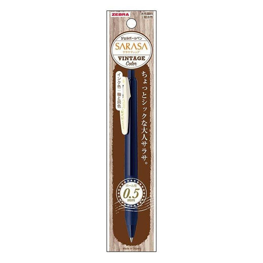 Sakura Clip Ball Point Pen (0.5 / Dark Blue)