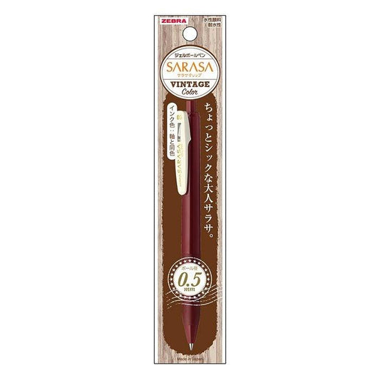 Sakura Clip Ball Point Pen (0.5 / Red)