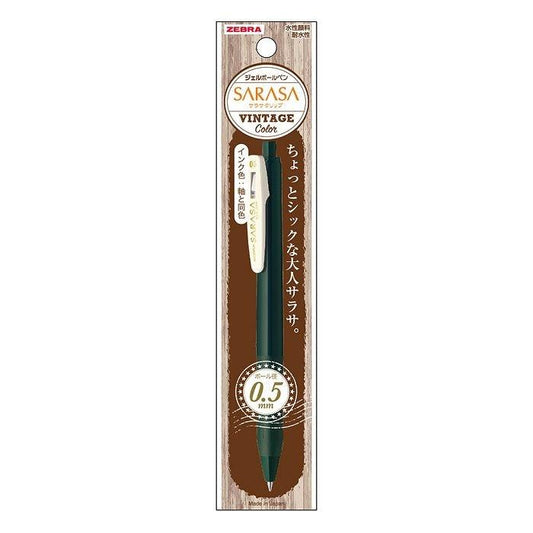 Sakura Clip Ball Point Pen (0.5 / Green Black)