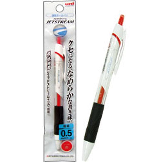 Permanent Ink Ball Point Pen (0.5 / Red) - ECI Online store│One dollar 100 yen shop