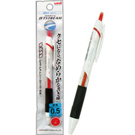 Permanent Ink Ball Point Pen (0.5 / Red)