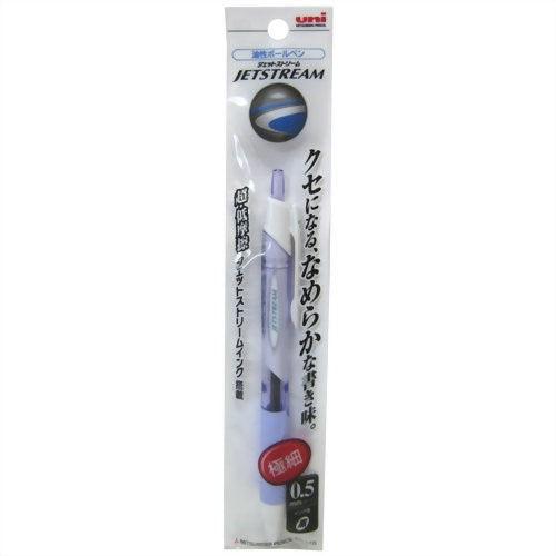 Permanent Ink Ball Point Pen (0.7 / Lavender) - ECI Online store│One dollar 100 yen shop