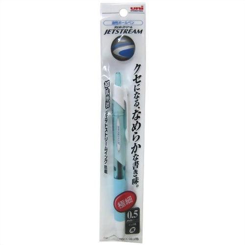 Permanent Ink Ball Point Pen (0.5 / Sky Blue) - ECI Online store│One dollar 100 yen shop