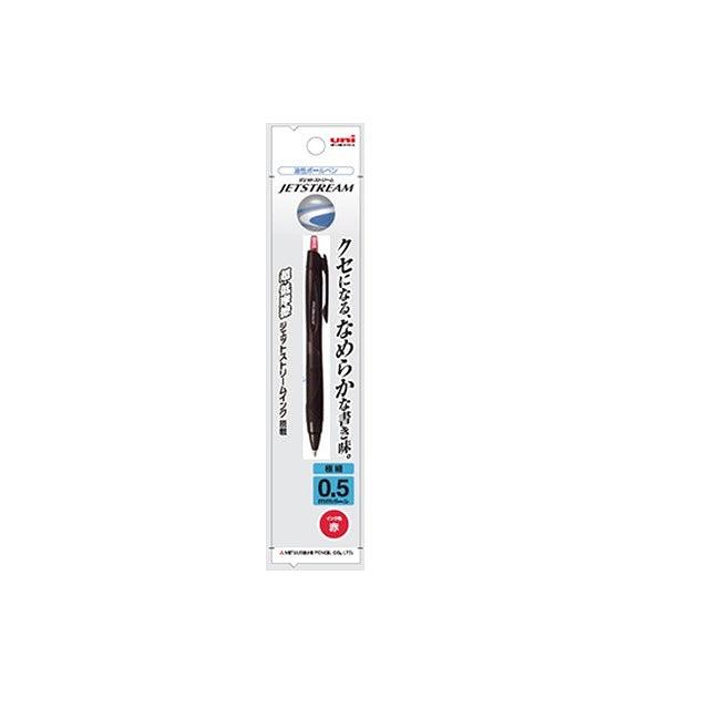 Oil-based ballpoint pen 0.5 Red - ECI Online store│One dollar 100 yen shop