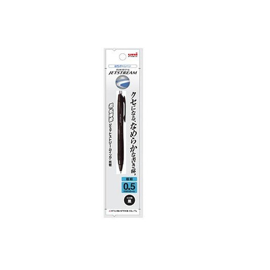 Oil-based ballpoint pen 0.5 Black