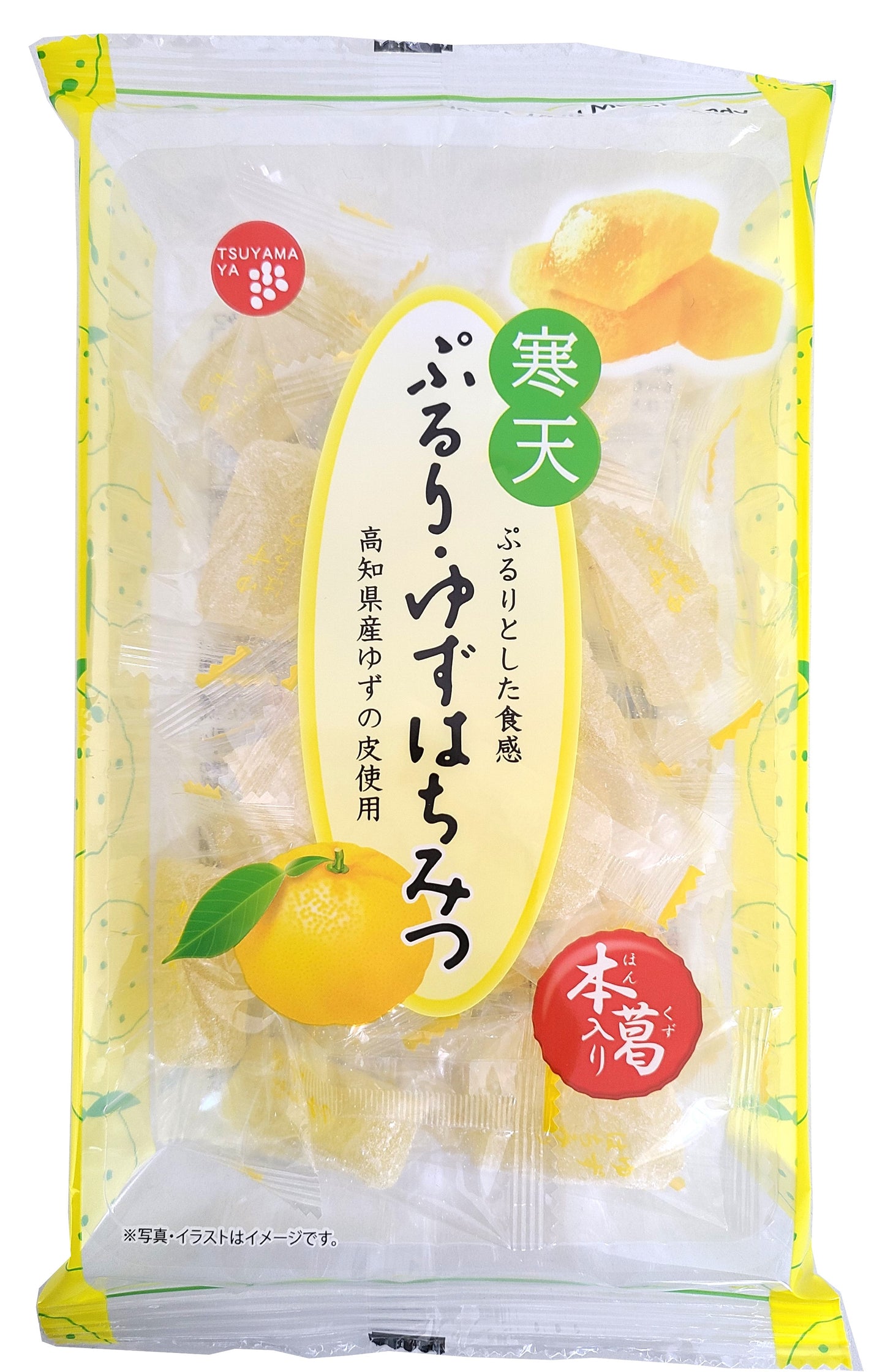 Jelly ･ Yuzu honey 185 g