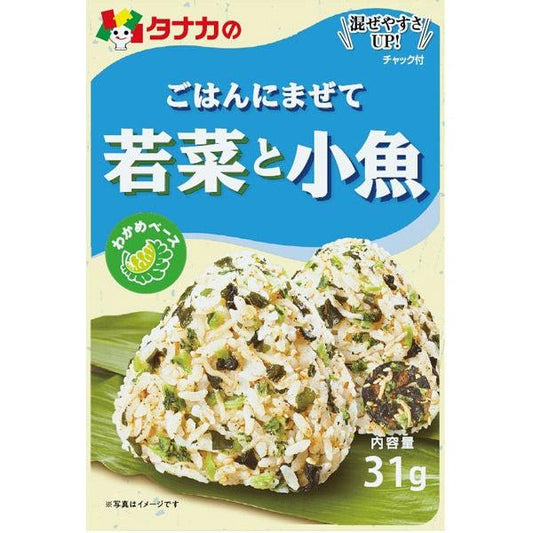 Rice seasoning (31g / Yong green & small fish)