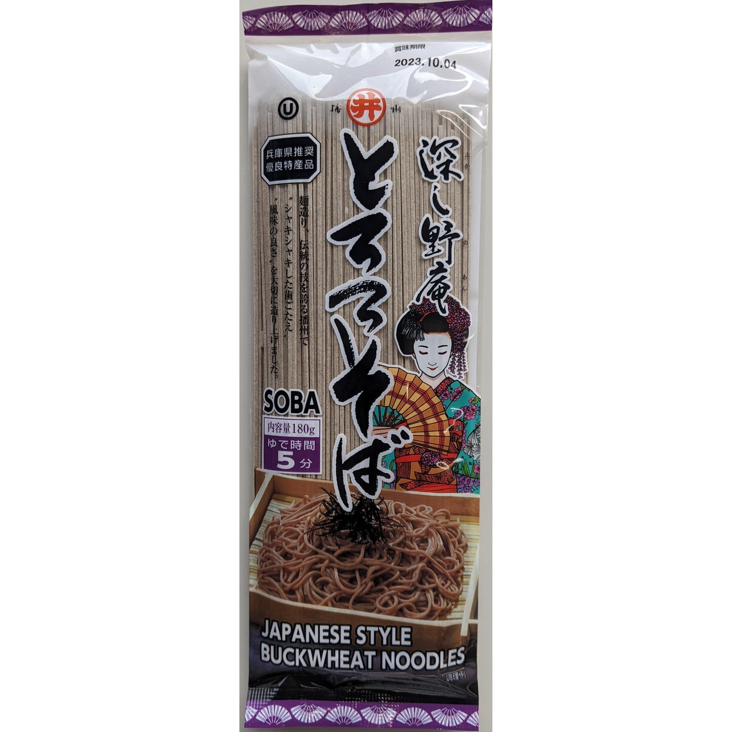 Dried Tororo Soba Noodles - ECI Online store│One dollar 100 yen shop