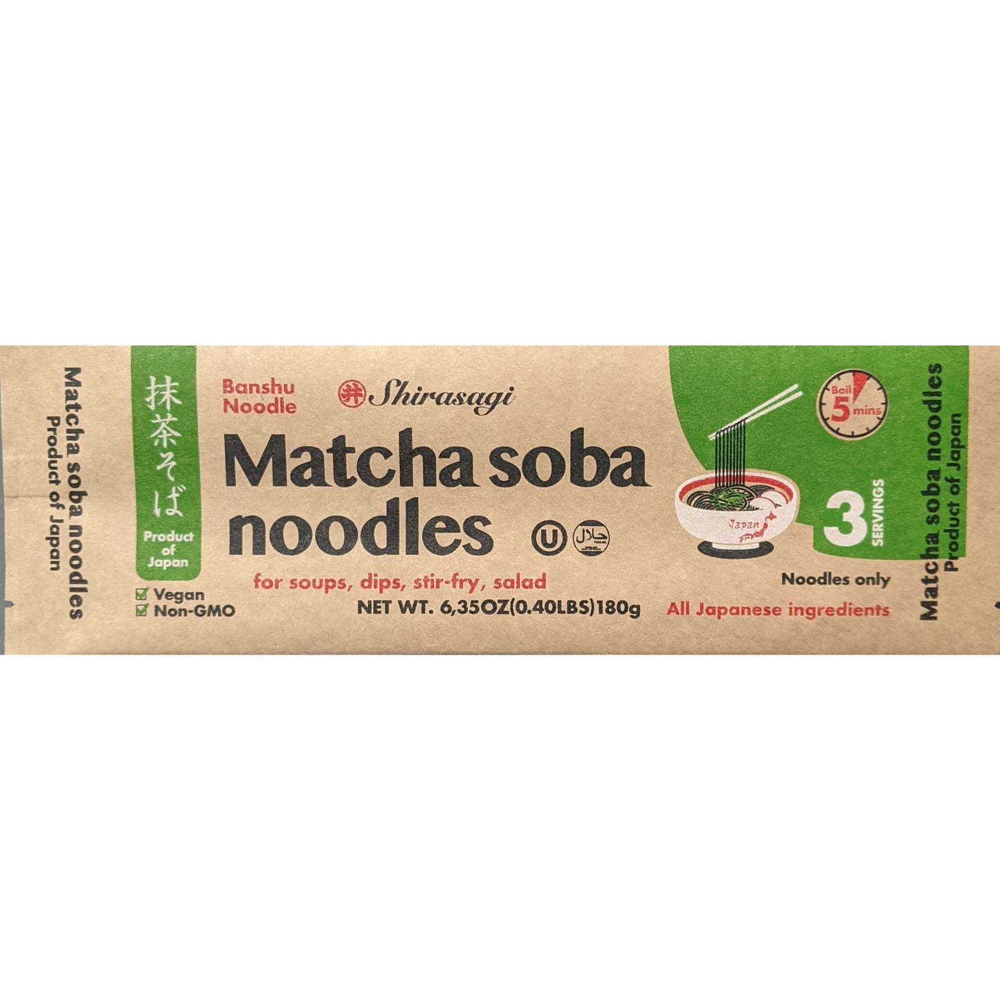 (HALAL) Matcha Soba Noodles (180g)